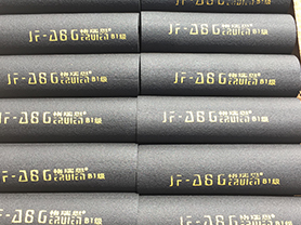 优化酚醛复合风管生产工艺的实验研究 优化酚醛复合风管生产工艺的实验研究